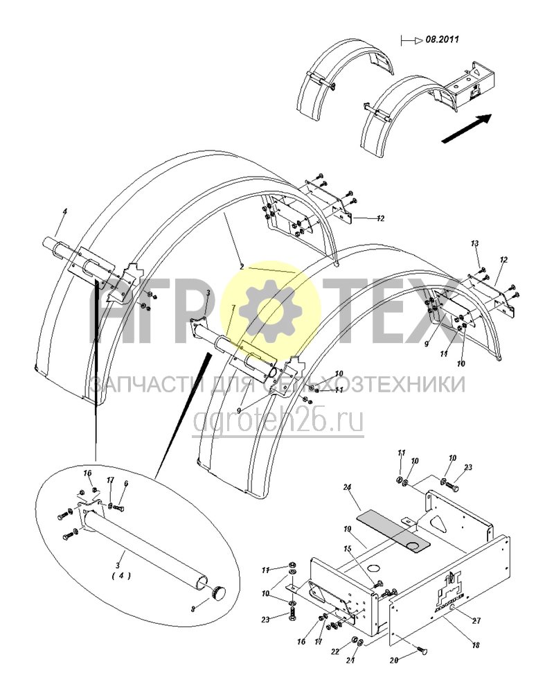  Грязезащитное крыло от 08.2011 (ETB-006554)  (№9 на схеме)
