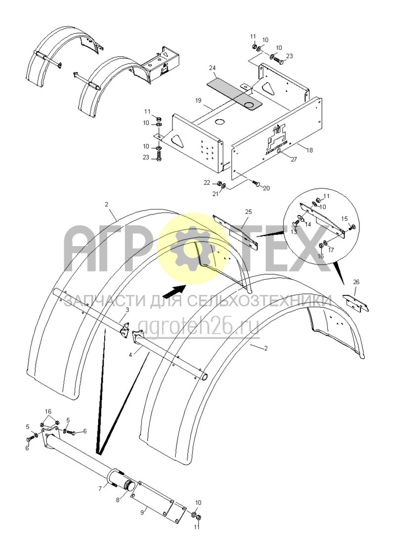  Грязезащитное крыло UG2250 (ETB-006556)  (№9 на схеме)