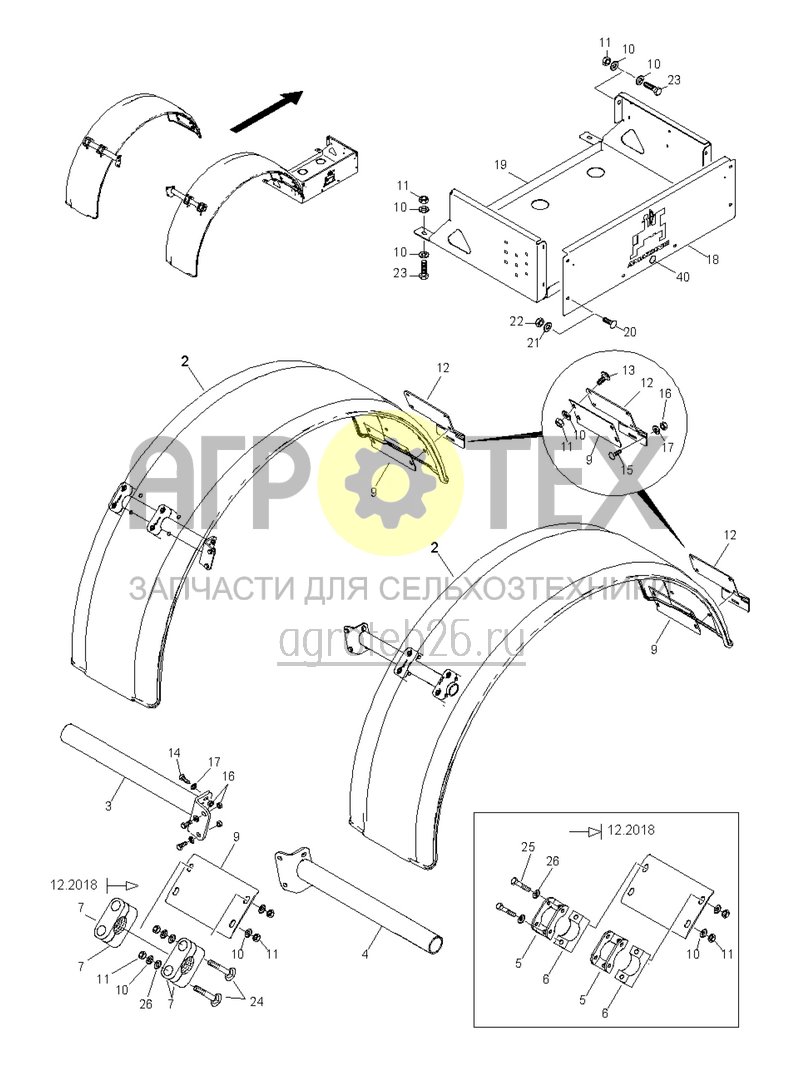 Чертеж  (RUS)Kotfl?gel f?r Super L1, Spurweite bis 2 m (ETB-006557) 