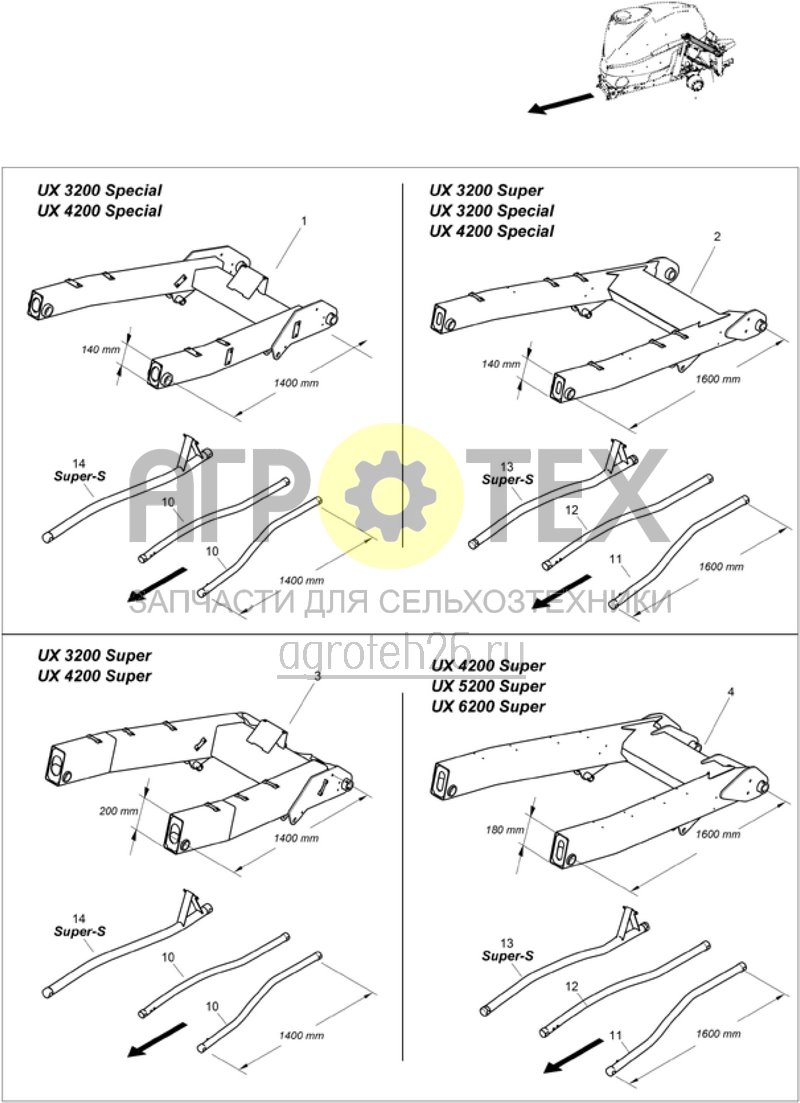 Чертеж  (RUS)Schwinge Y und Unterlenker (ETB-006677) 