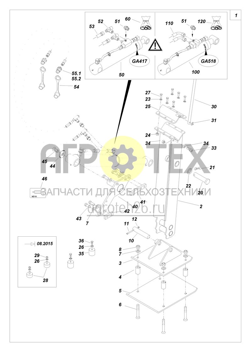 Чертеж  St?tzfu?, hydraulisch (ETB-006691) 