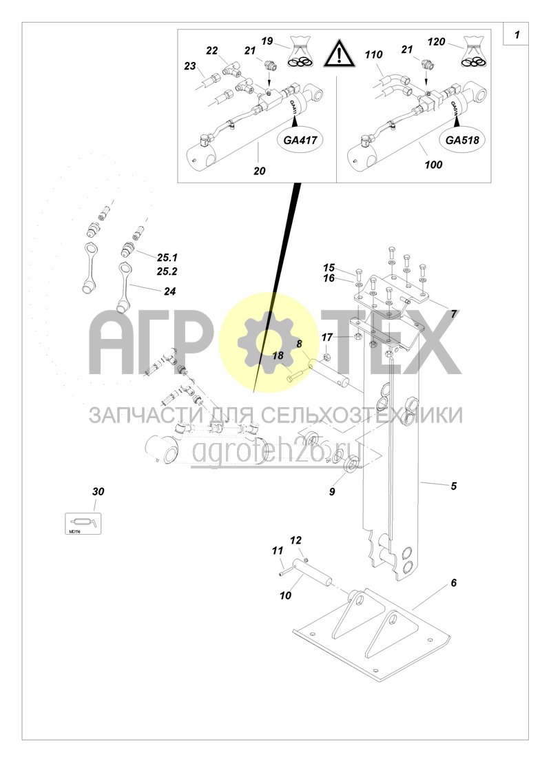 Чертеж  St?tzfu?, hydraulisch UX 6200 (ETB-006692) 