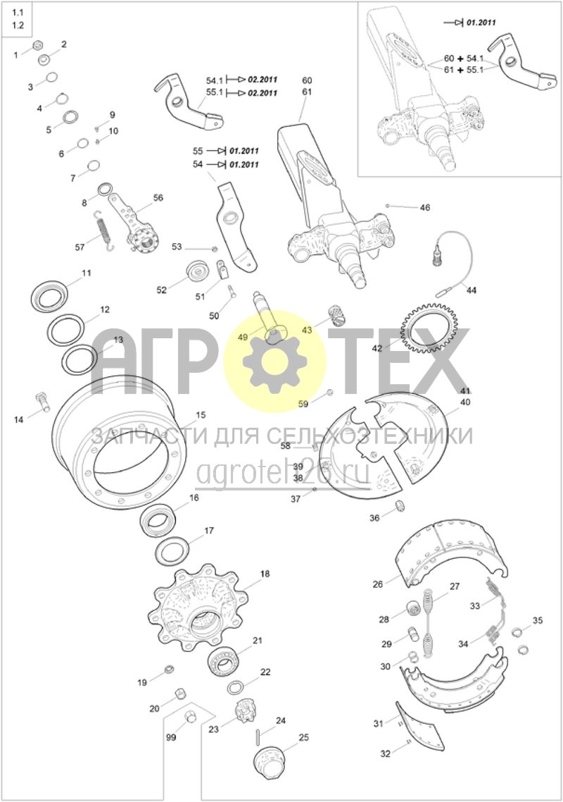 Чертеж  Шейка оси с тормозом, длина 850 мм (ETB-006717) 