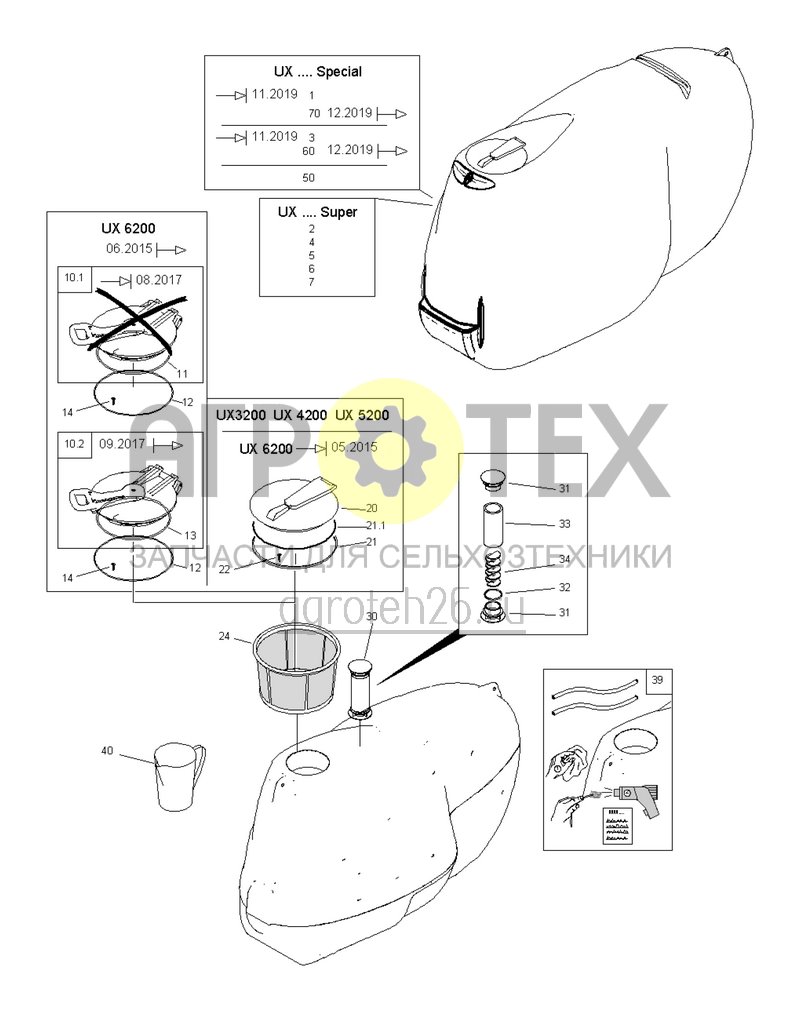 Чертеж  Beh?lter (ETB-006732) 