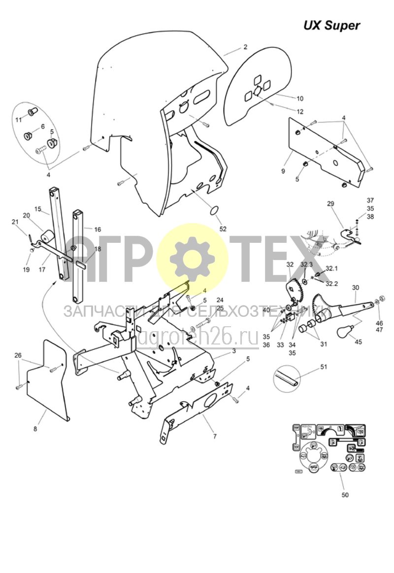 Чертеж  Br?hearmatur UX Super Abdeckungen (ETB-006741) 