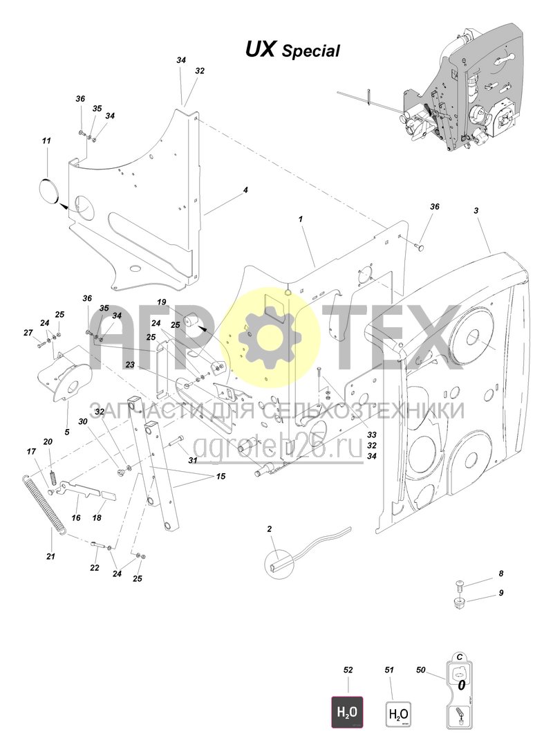  арматура рабочей смеси UX Special крышка (ETB-006748)  (№3 на схеме)