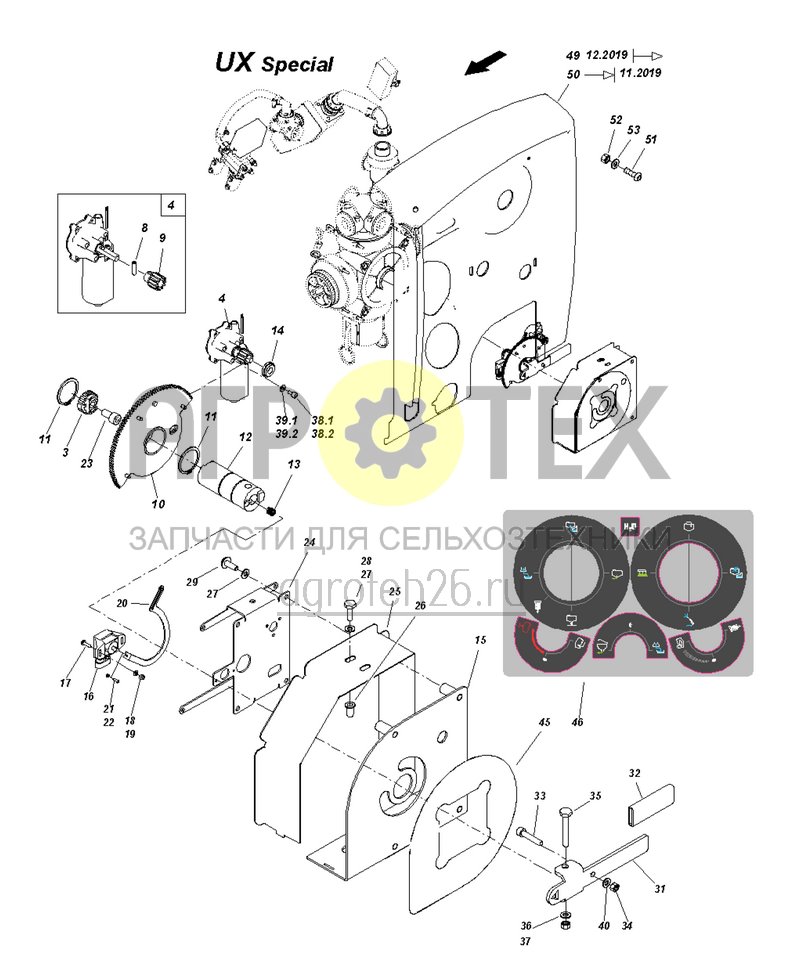  оснащение Komfort UX Special двигатель / колпак (ETB-006754)  (№49 на схеме)