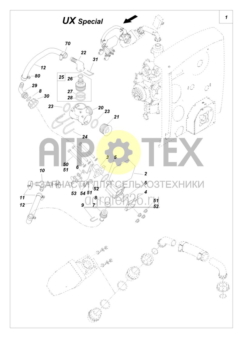  оснащение Komfort UX Special клапаны / шланговое соединение часть 1 (ETB-006755)  (№25 на схеме)