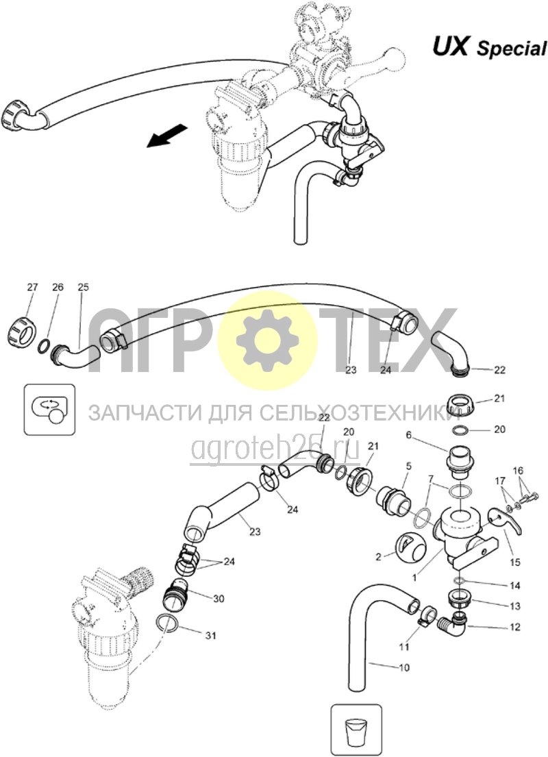  Рукав мешалки / шланг напорного фильтра / спускной рукав (ETB-006756)  (№6 на схеме)