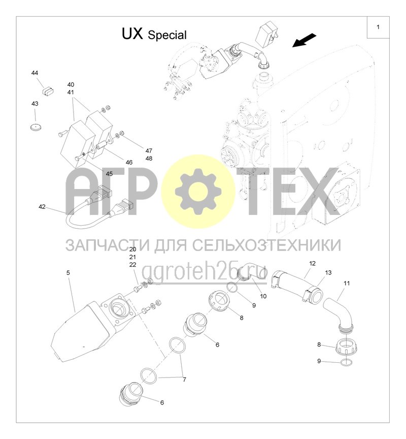  оснащение Komfort UX Special клапаны / шланговое соединение часть 2 (ETB-006757)  (№40 на схеме)