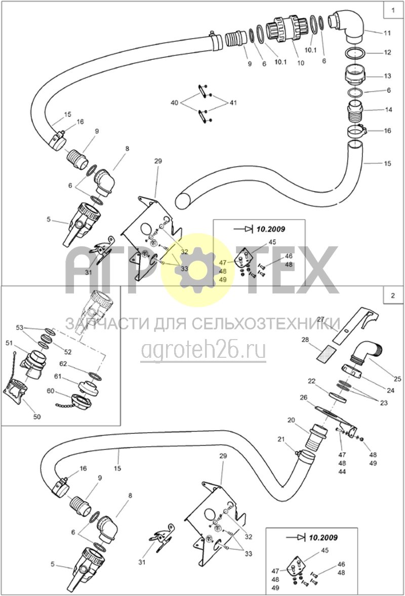  заправочная установка (ETB-006765)  (№5 на схеме)