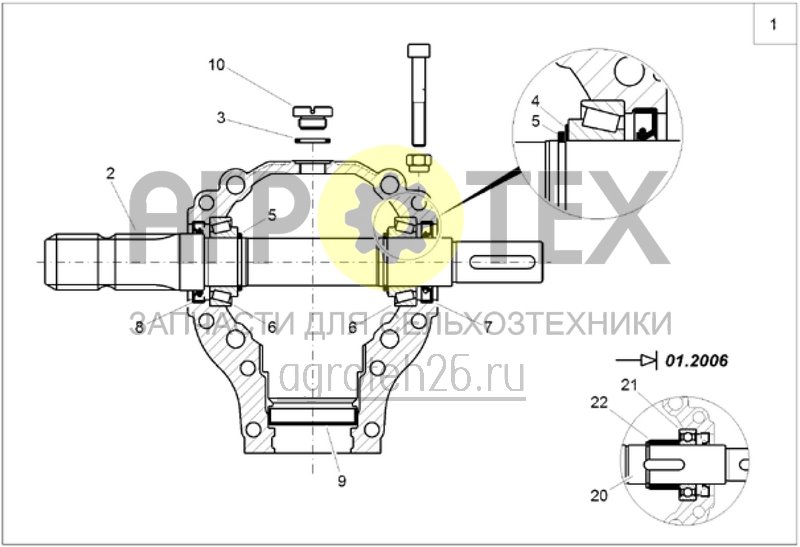  (RUS)FREI (ETB-006799)  (№4 на схеме)