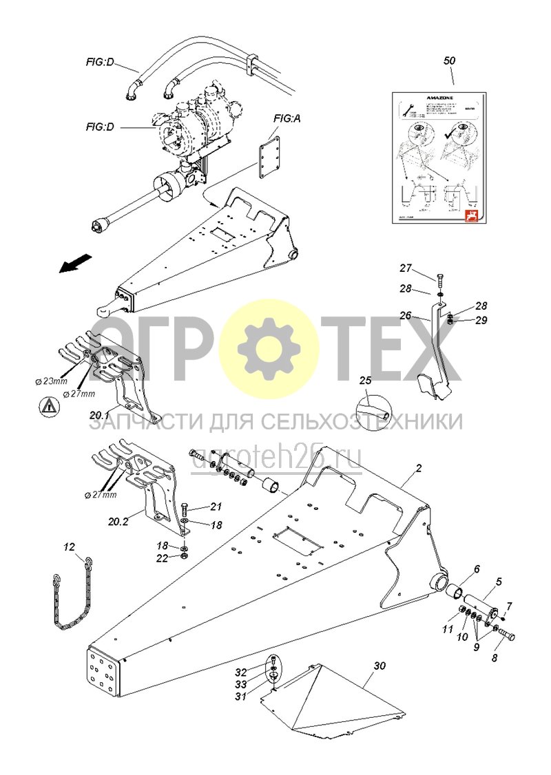 Чертеж  Zugmauldeichsel, starr Oberanh?ngung (ETB-006811) 