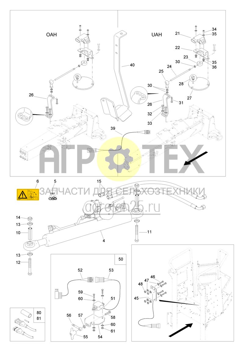 Чертеж  (RUS)Autotrail Deichsellenkung UX (ETB-006829) 