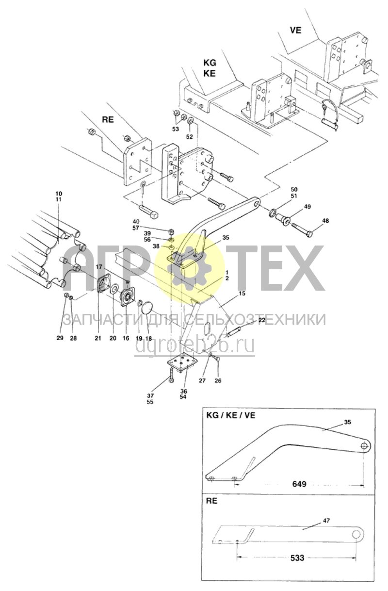  опорный валок (ETB-007793)  (№16 на схеме)