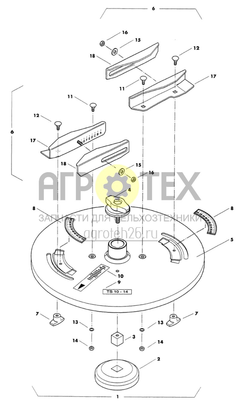 диски для разбрасывания удобрения по краю поля TS 10-14 (ETB-007802)  (№7 на схеме)