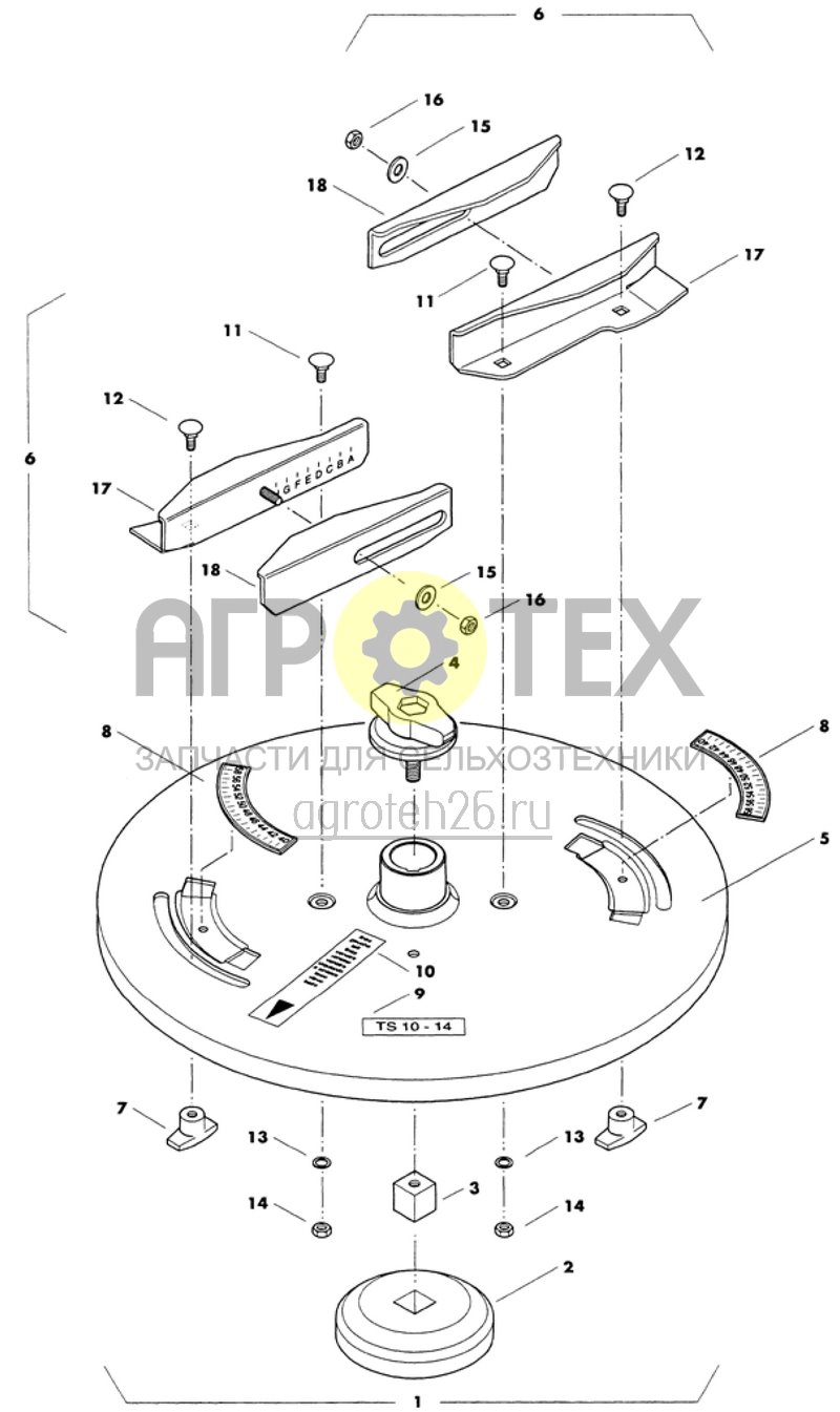  диски для разбрасывания удобрения по краю поля TS 10-14 ZA-M Special (ETB-007837)  (№7 на схеме)