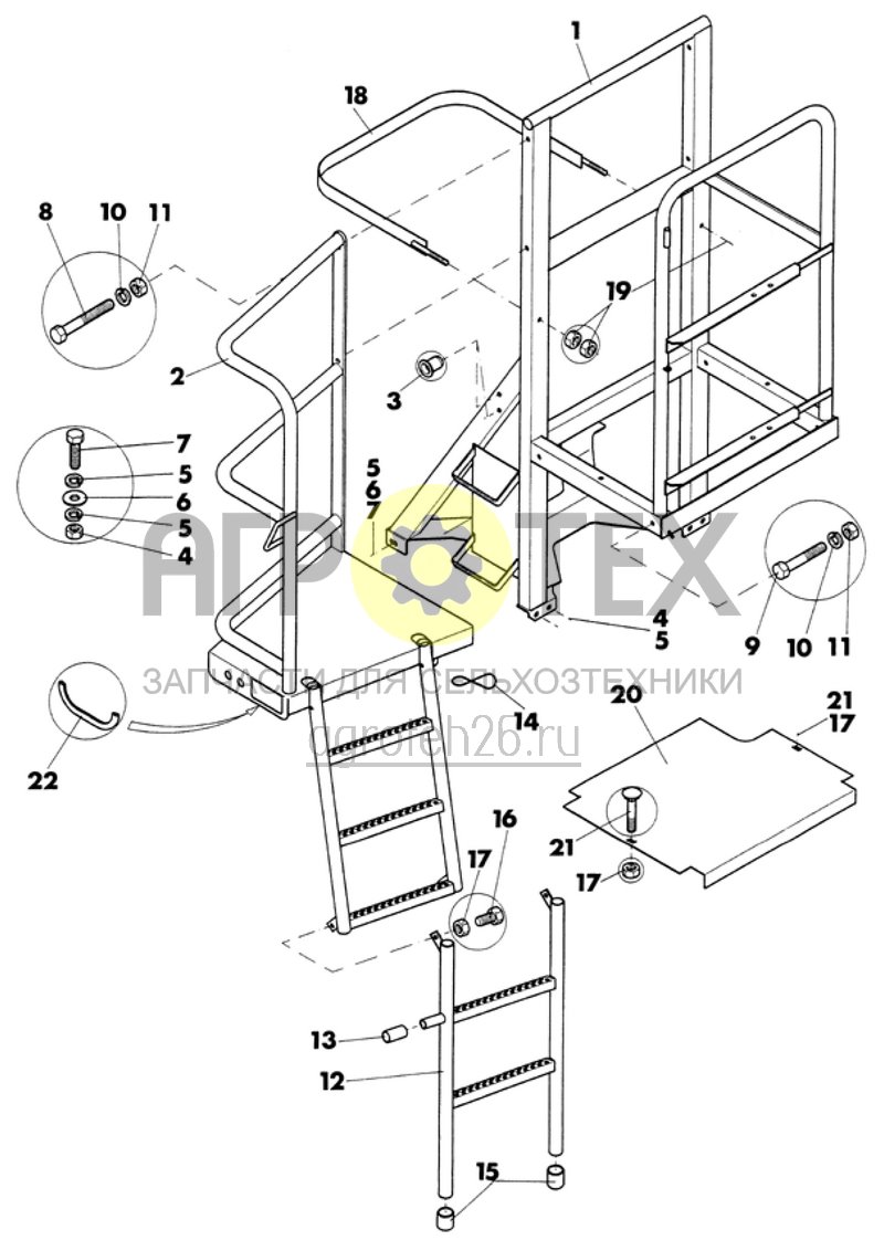 Чертеж  платформа UG 2200/3000 (ETB-007865) 