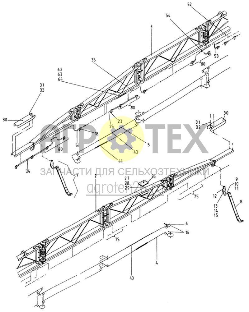 Чертеж  штанга опрыскивателя H UF/US/UG (6/6) (ETB-007890) 