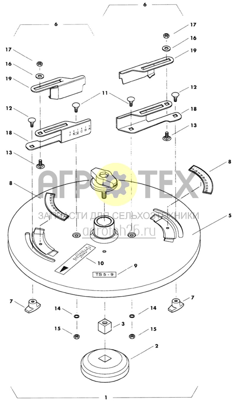  диски для разбрасывания удобрения по краю поля TS 5-9 (ETB-008032)  (№5 на схеме)