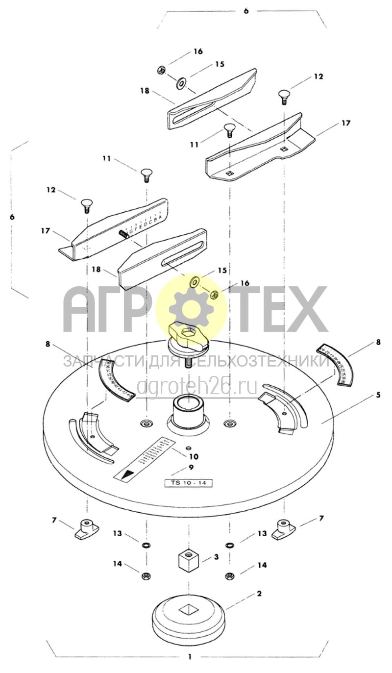  диски для разбрасывания удобрения по краю поля TS 10-14 (ETB-008033)  (№5 на схеме)