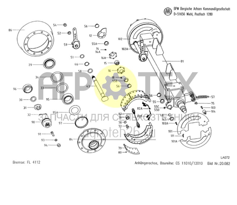 Чертеж  тормозная ось колея 1850мм (ETB-008092) 