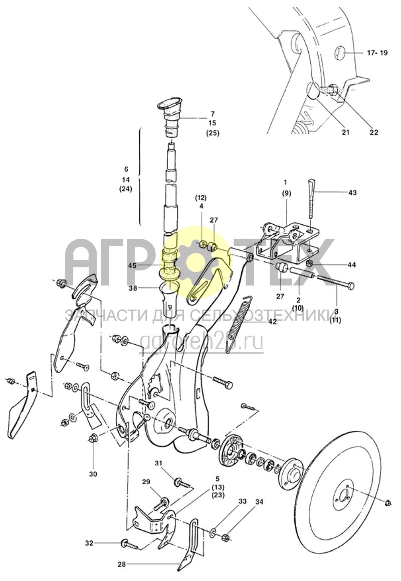  роликовые сошники с 7.96 (1/2) (ETB-008465)  (№6 на схеме)