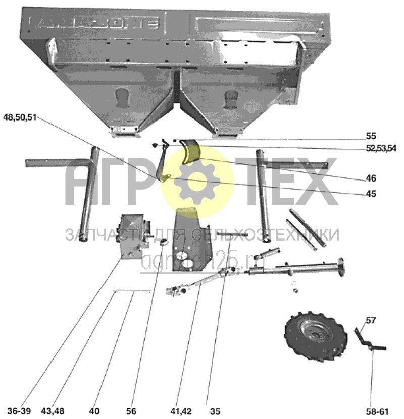  бункер SI-2 (2/2) (ETB-008656)  (№36 на схеме)