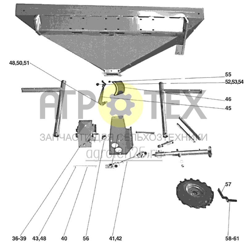 Чертеж  бункер SI-1 (2/2) (ETB-008658) 