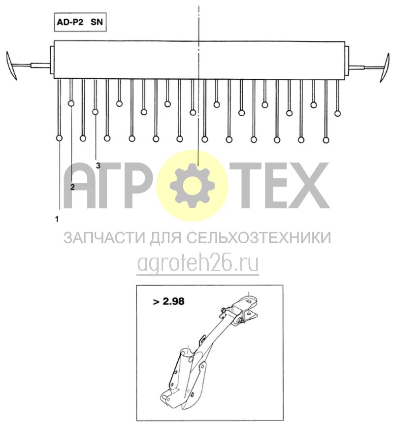 Чертеж  сошник, комплект с 02.98 (ETB-008818) 