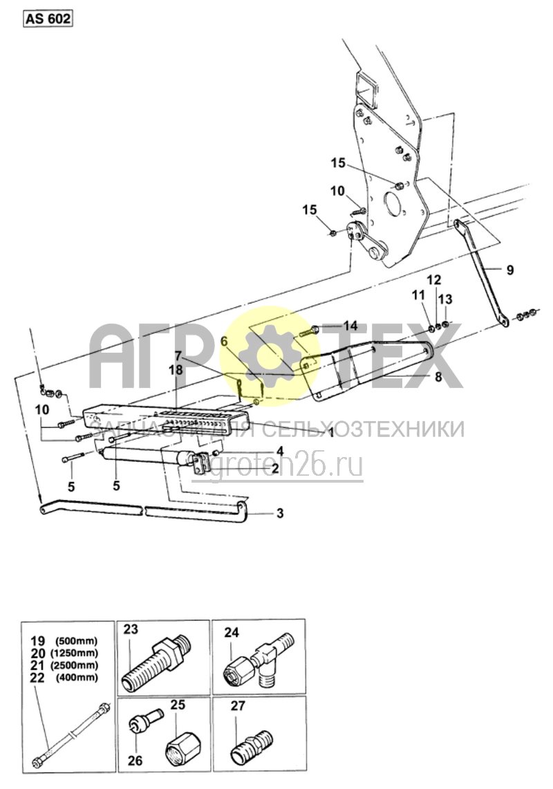 Чертеж  гидр.регулировка давления сошника AS 6м (ETB-008896) 