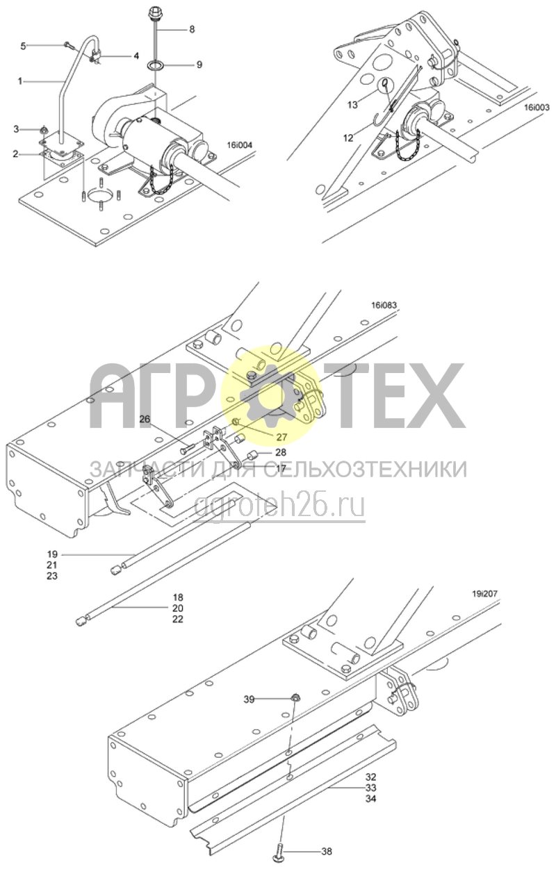 Чертеж  контрольная крышка, защитные трубы, защитне щитки (ETB-009189) 