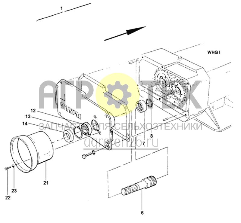  сквозной привод вом для WHG I (ETB-009240)  (№14 на схеме)