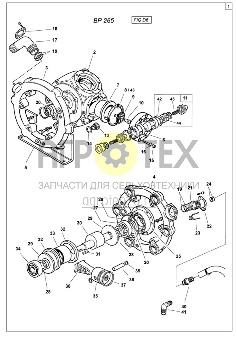  поршневой мембранный насос BP 265 UG (ETB-009351)  (№44 на схеме)