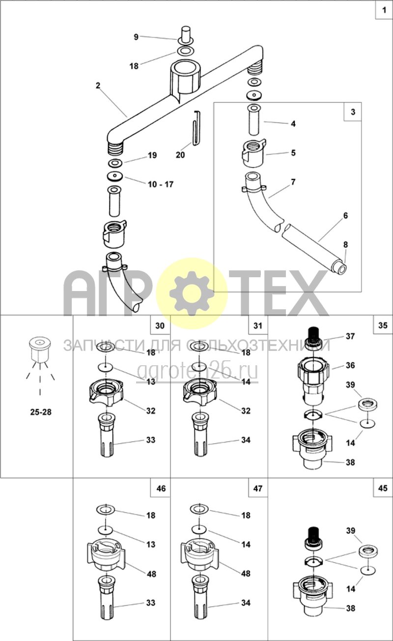  гарнитура для тягового шланга, 5-,8-дырчатые форсунки (ETB-009514)  (№9 на схеме)