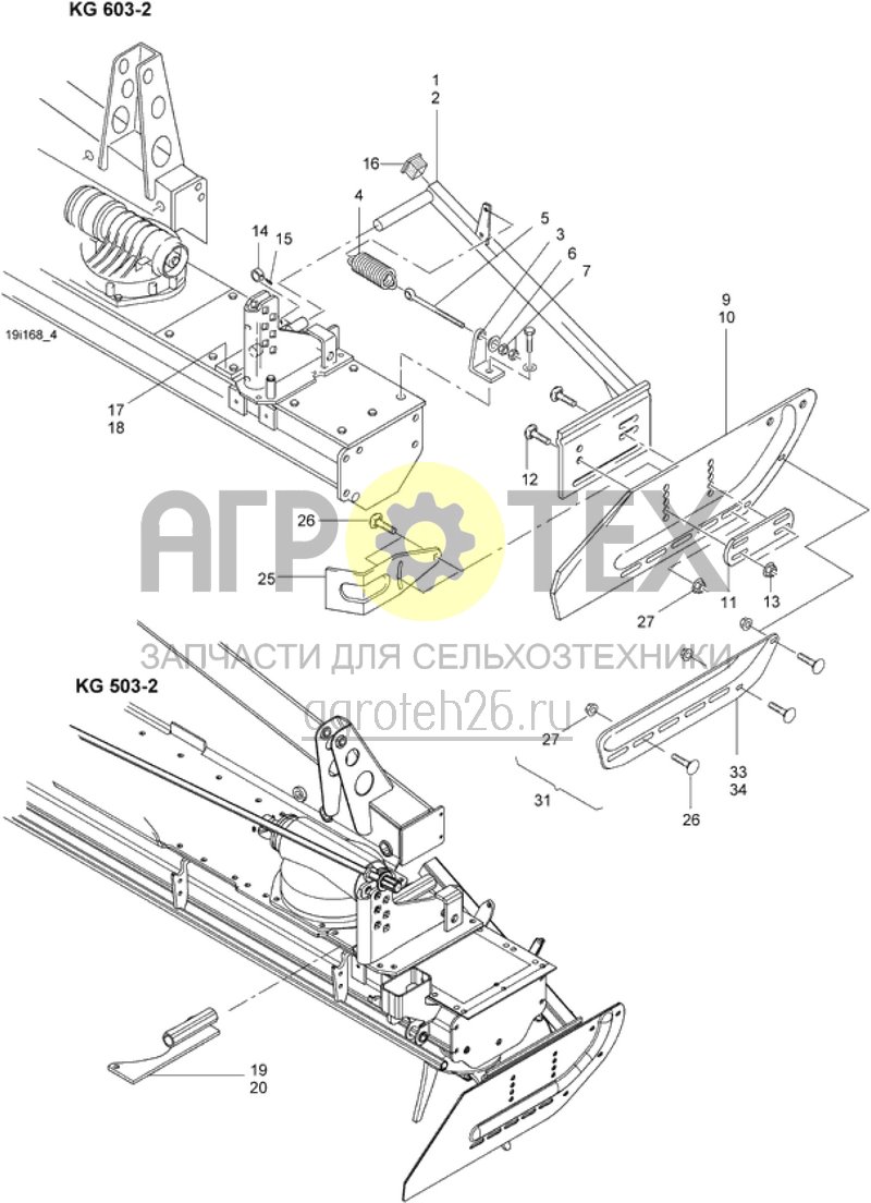 Чертеж  боковой направляющий щиток, поворотны 5/6м (ETB-009547) 