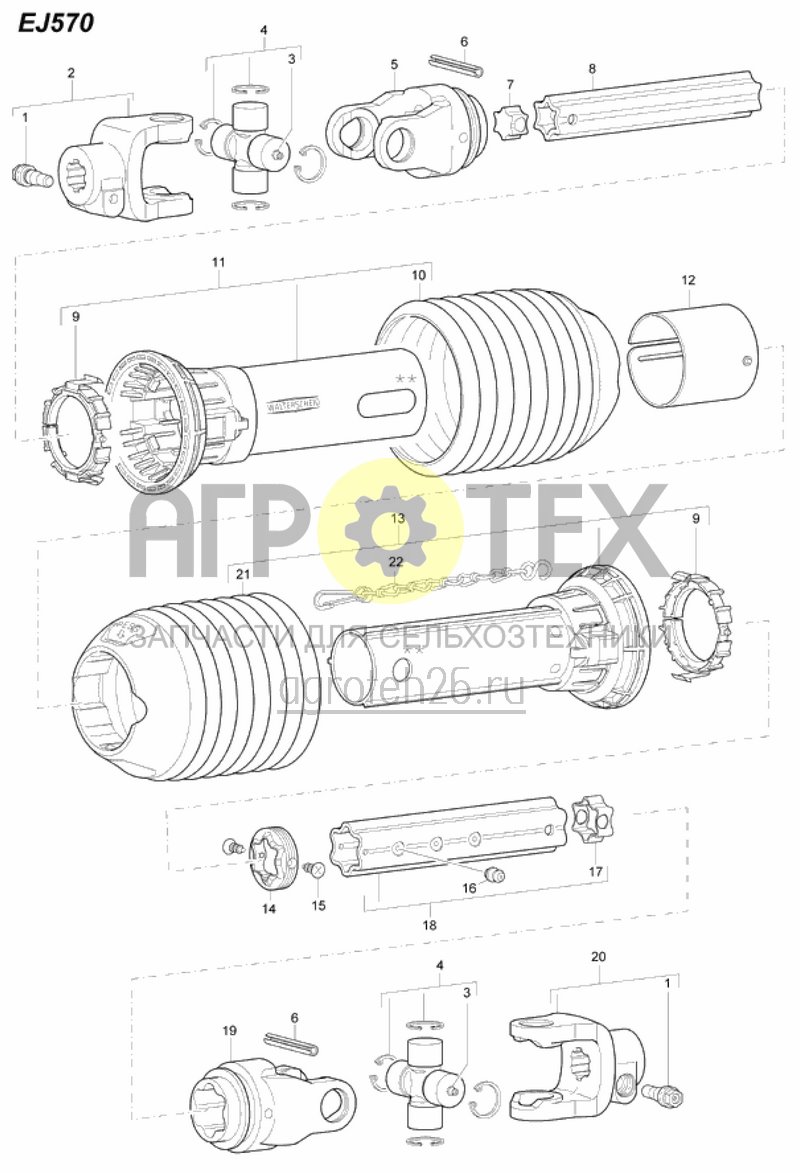 Чертеж  карданный вал EJ570 (ETB-009566) 