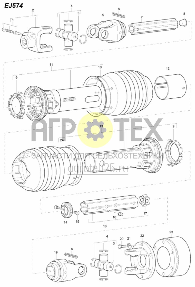 Чертеж  карданный вал EJ574 (ETB-009570) 