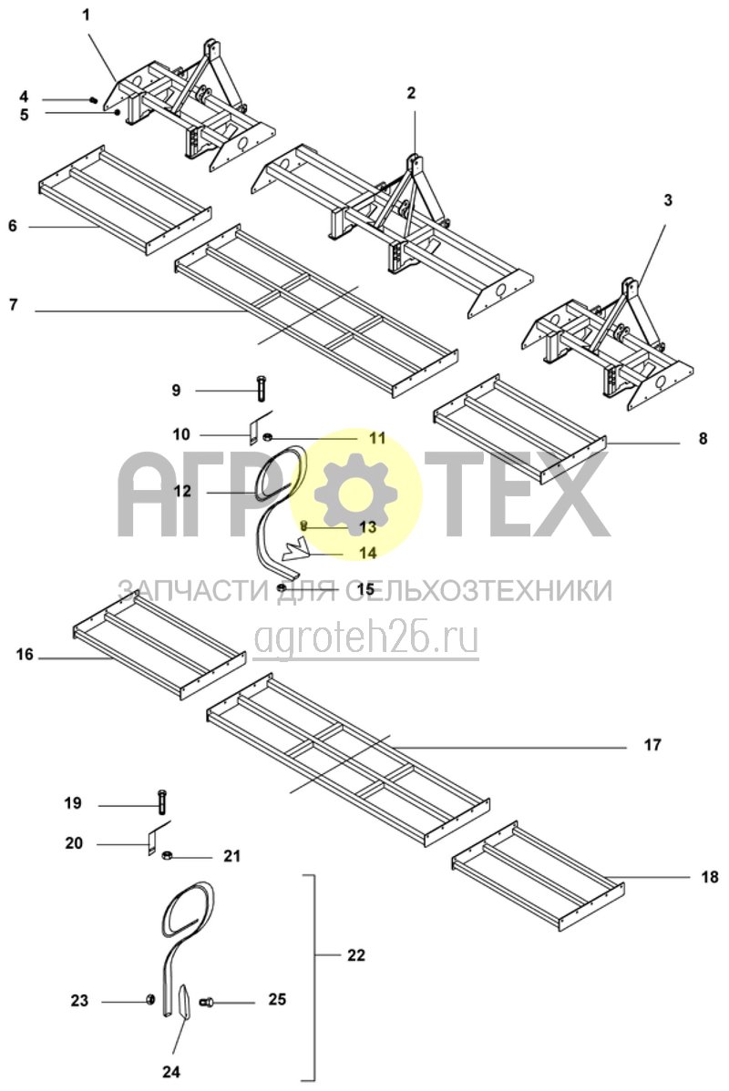  борона (ETB-009932)  (№10 на схеме)