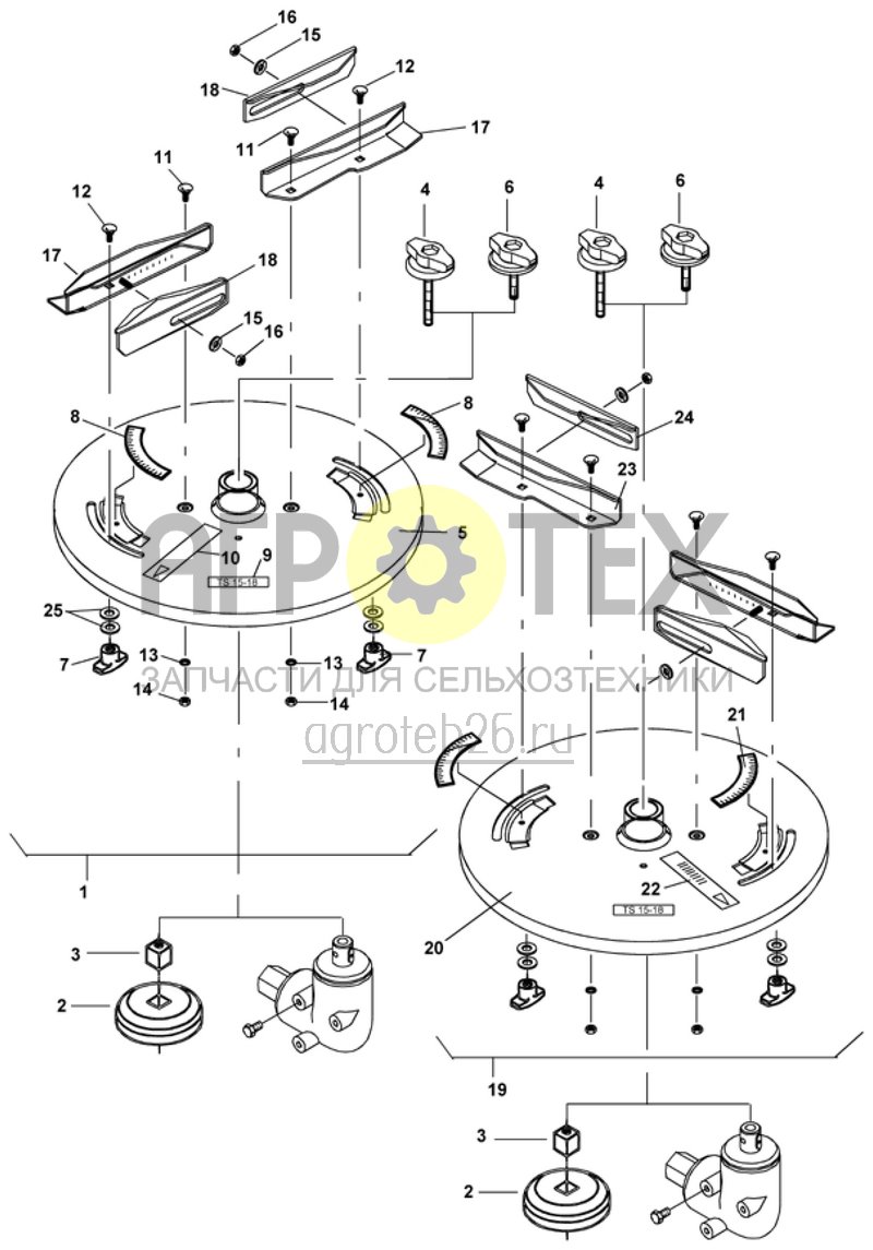  диск для разбрасывания удобрения по краю поля TS 15-18 (ETB-010166)  (№5 на схеме)