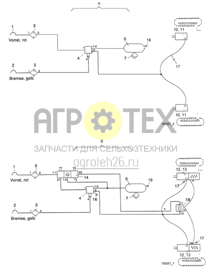 Чертеж  тормозная система с пневматическим приводом (ETB-010288) 