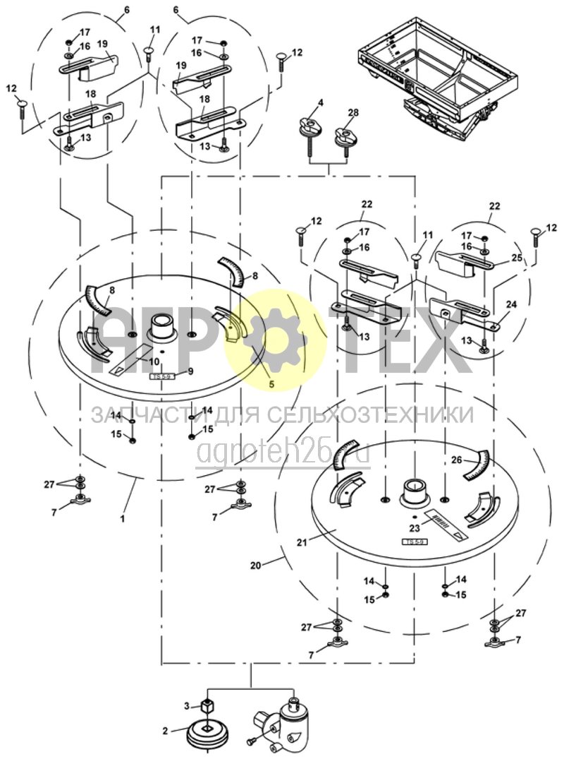  диск для разбрасывания удобрения по краю поля TS 5-9 (ETB-010453)  (№5 на схеме)
