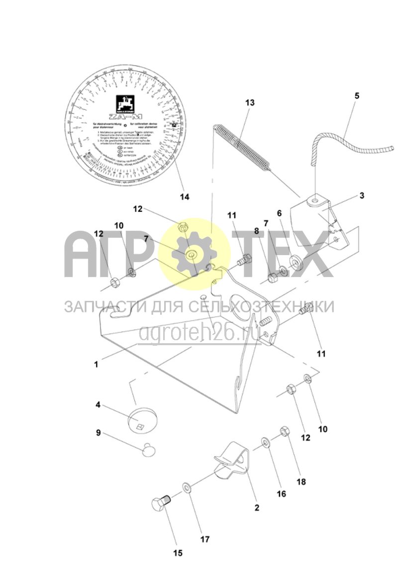  приспособление для установки на норму высева (ETB-010497)  (№14 на схеме)