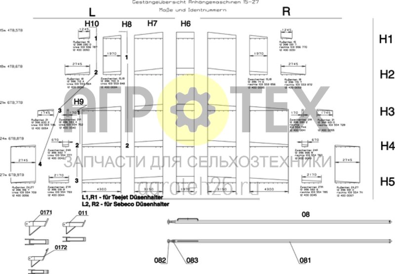 Чертеж  обзор секций 15-27м (ETB-010604) 