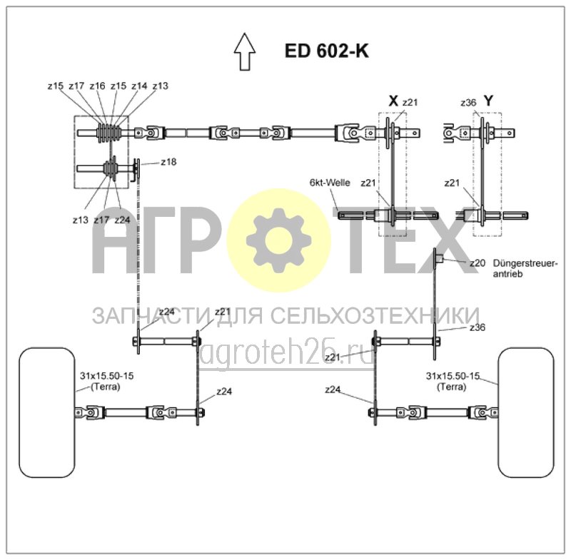 Чертеж  схема привода ED 602-K (ETB-010632) 