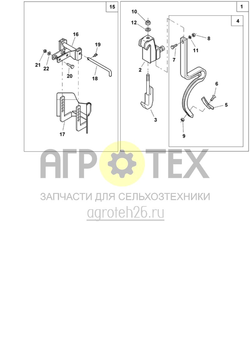  камнесборник Classic (ETB-010675)  (№4 на схеме)