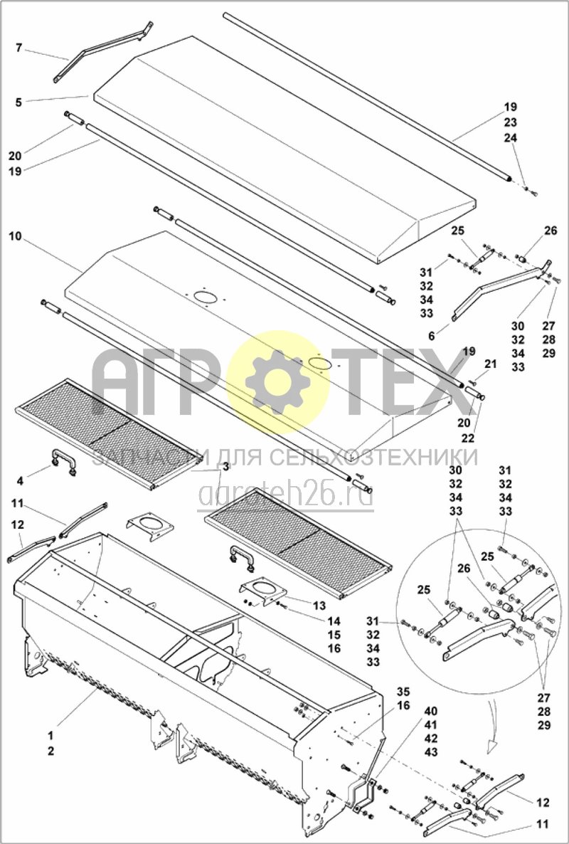  разбрасыватель удобрений в ряд - бункер 850л - с 07.03/ 1100л - с 02.03 (ETB-010714)  (№40 на схеме)