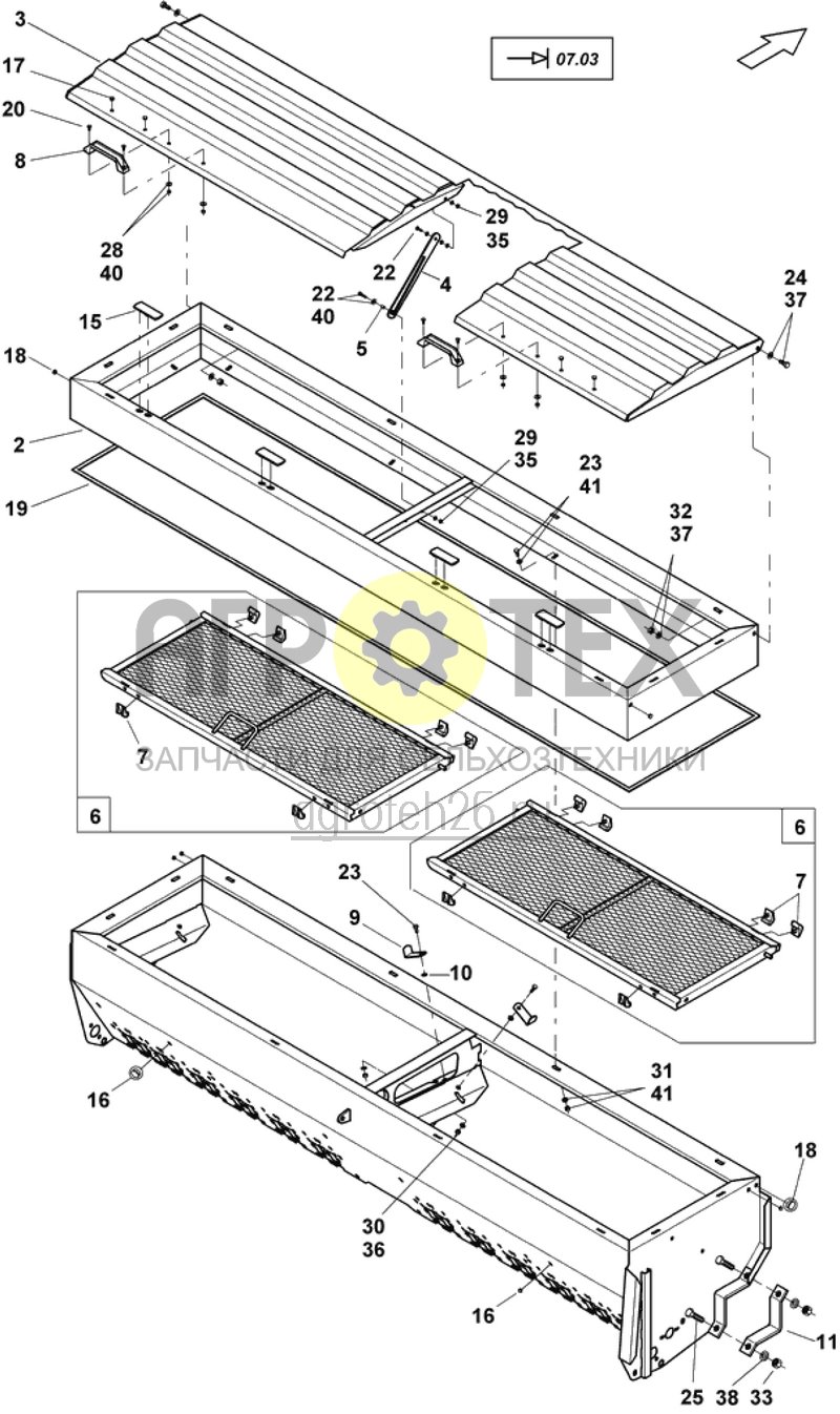 разбрасыватель удобрений в ряд - бункер до 07.03 (ETB-010724)  (№11 на схеме)