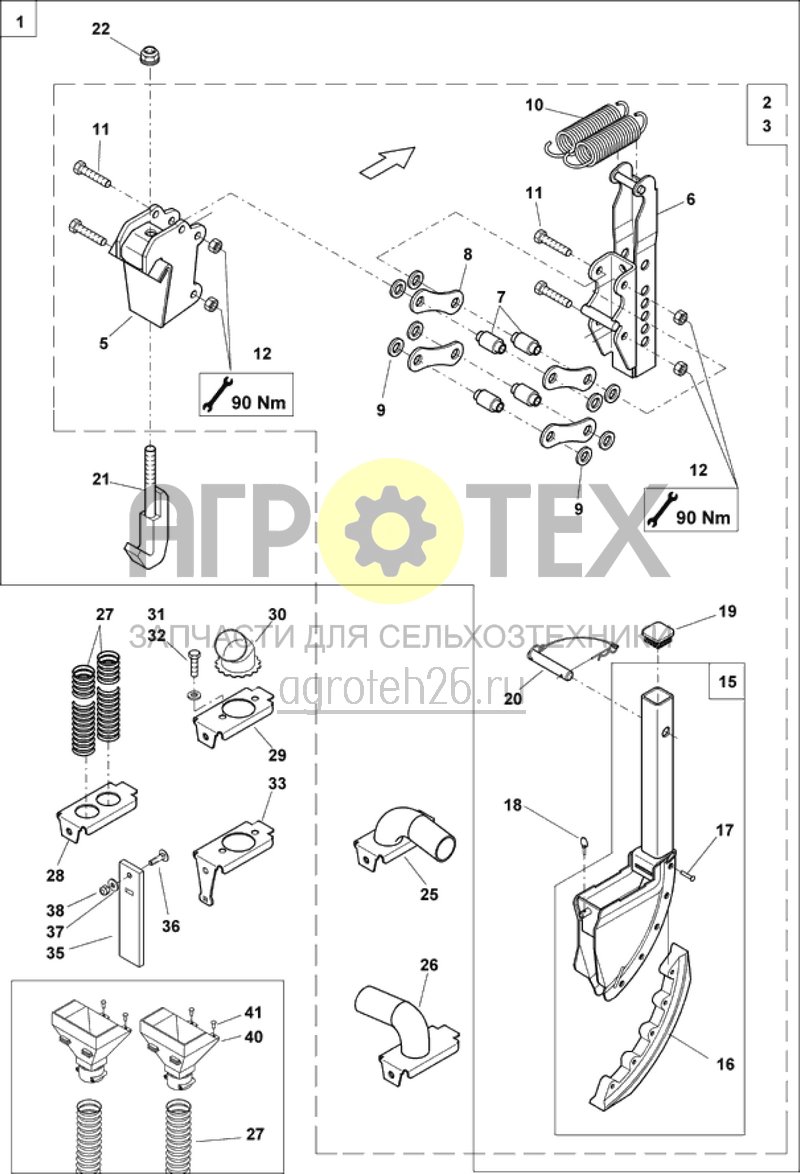 Чертеж  детали анкерные сошники (ETB-010736) 