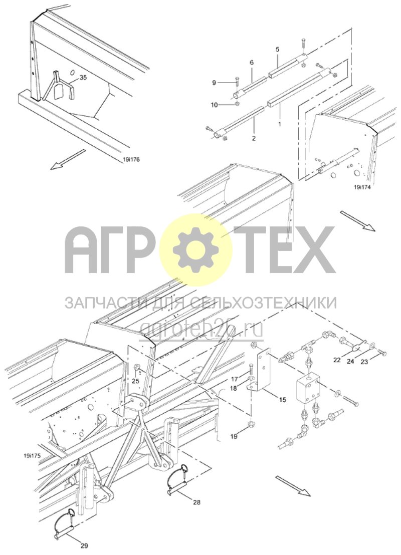  рамные навесные части/части соединения, рукоятка для проворачивания высевающих аппаратов сеялки (ETB-011071)  (№35 на схеме)